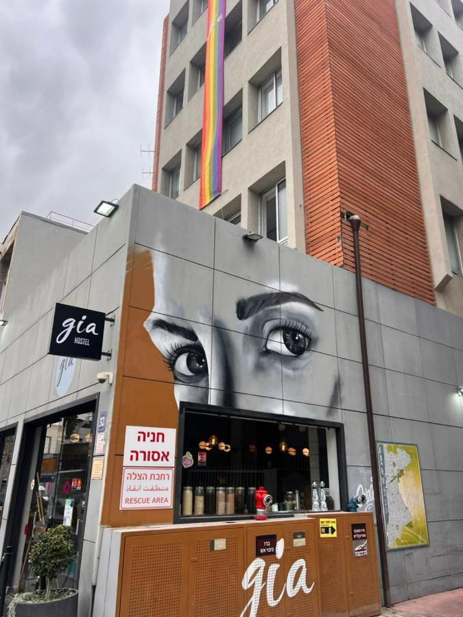 텔아비브 Gia Dormitory 호스텔 외부 사진